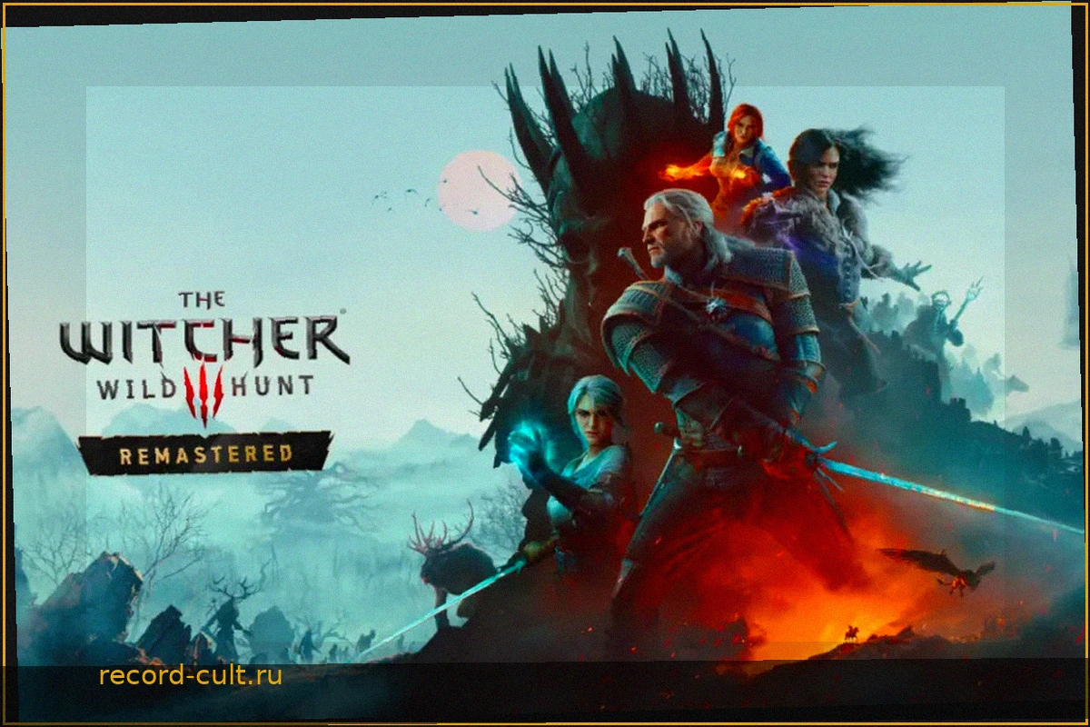 AMD выпустила драйверы Radeon Adrenalin 26.9.2 WHQL с поддержкой The Witcher 3 Remastered